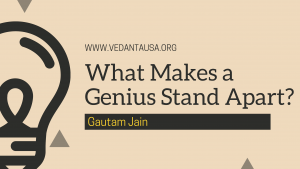 what makes a genius stand apart