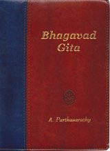 Bhagavad Gita Book